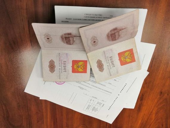 прописка в Заполярном